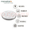 RENATA瑞士CR1225紐扣電池鋰3V胎壓體溫度計3D眼鏡發(fā)光玩具小電子保時捷汽車鑰匙遙控器電子胎壓檢測儀器 兩節(jié) 曬單實拍圖