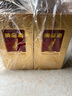 五糧液仙林生態(tài)酒業(yè)出品 黃金酒人參枸杞酒 宴請年貨送禮酒 52度 480mL 2瓶 曬單實(shí)拍圖