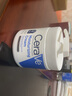 適樂(lè )膚（CeraVe） 面霜美國原裝進(jìn)口保濕修復潤膚乳液c霜 453g 帶泵頭 曬單實(shí)拍圖
