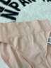 ADIDASAdidas阿迪達斯女士無縫內(nèi)褲時尚高腰收腹性感比基尼無痕三角內(nèi)褲 膚色 1條 S 曬單實拍圖
