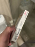[優(yōu)思明]屈螺酮炔雌醇片 0.03mg:3mg*21片 1盒裝 曬單實(shí)拍圖