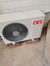康佳（KONKA）空調(diào) 大1匹 新一級能效 家電國家補貼 省電 智能語音變頻冷暖 掛機KFR-26GW/MA11 以舊換新 曬單實拍圖