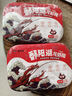 鄱陽(yáng)湖（POYANG LAKE）【12盒】麻辣小龍蝦尾即食鮮活小龍蝦燒制每盒250g約30-35只 麻辣蝦尾250g*12盒 曬單實(shí)拍圖
