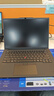 ThinkPad【國家補(bǔ)貼20%】T14p AI PC酷睿Ultra5 14.5英寸高性能工程師本筆記本電腦 32G 1TB 3K 商務(wù)辦公本 曬單實(shí)拍圖