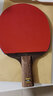 紅雙喜（DHS） 紅雙喜狂飚3乒乓球拍膠皮尼傲省狂狂飆3乒乓球藍海綿反膠套膠 紅雙喜省狂40紅色2.2厚 曬單實(shí)拍圖