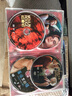 最愛四部曲：戀愛那些事兒（4DVD）（JD 特價） 曬單實拍圖