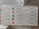 十日談（連環(huán)畫(huà)套裝1-5冊）  曬單實(shí)拍圖