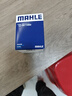 馬勒機油濾芯/機濾適用 風(fēng)神AX7 AX7PRO 1.6T 曬單實(shí)拍圖