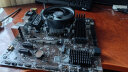 AMD 锐龙CPU搭华硕 主板CPU套装 板U套装 微星PRO B550M-P GEN3 R5 5500(盒装)套装 实拍图