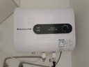 萬寶熱水器電熱水器【免費預約上門安裝】家用儲水式扁桶雙膽一級能效2200W 40L 2200W 超薄雙膽+雙防電墻 曬單實拍圖