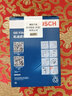 博世（BOSCH）機(jī)油濾芯機(jī)濾機(jī)油濾清器格0303適配豐田銳志皇冠普拉多柯斯達(dá) 雷克薩斯LS460L/GS300/GX400等 曬單實(shí)拍圖