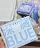她研社blue深藏blue衛生巾套裝日用超薄 瞬吸 透氣 姨媽巾 深藏blue 日夜組合7包60片 曬單實(shí)拍圖