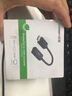 綠聯(lián)（UGREEN） DP轉HDMI轉換器線(xiàn) 4K高清DisplayPort公對母轉接頭筆記本電腦臺 DP轉HDMI轉換器【4K】40363 曬單實(shí)拍圖