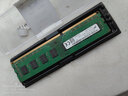 MGNC 鎂光 DDR3 三代 PC3 3L 臺式機電腦內存條 8G DDR3L 1866 臺式機內存 低電壓 曬單實(shí)拍圖
