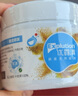 優(yōu)露清 茶漬茶垢清潔劑去漬免刷洗保溫杯清洗粉去咖啡漬果漬奶漬除垢劑280g 1罐 曬單實(shí)拍圖