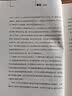 正版舊書 專注：Focus:TheHiddenDriverofExcellence 曬單實拍圖