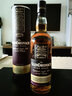 格蘭多納（GLENDRONACH）蘇格蘭單一麥芽威士忌洋酒 高地區  原瓶進(jìn)口 送禮 格蘭多納波特桶700ml 曬單實(shí)拍圖