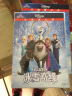 冰雪奇缘（DVD） 实拍图