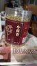 同仁堂品牌 北京同仁堂小茴香180g/瓶 散寒止痛 理氣和胃 女性暖宮痛經(jīng)好幫手 燉肉炒菜煲湯香料 中藥飲片級(jí) 曬單實(shí)拍圖