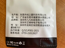 aprilbuytypec母對母雙頭typec轉接頭USB-C母口轉換器母頭數據線(xiàn)手機充電連接母轉母對接直通頭tpc音頻快充 母對母【40G】Type-c全功能轉接頭 1個(gè)裝 曬單實(shí)拍圖