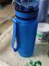 UZSPACE優(yōu)之運動(dòng)水杯太空杯男女學(xué)生夏季便攜塑料壺大容量健身tritan水瓶 寶藍650ml 進(jìn)口tritan材質(zhì) 曬單實(shí)拍圖