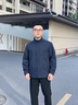 與狼共舞【防風(fēng)】立領(lǐng)夾克男2025秋季新款通勤行政商務(wù)易打理教練外套1032 藏青101 L (175) 曬單實(shí)拍圖