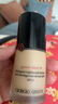 阿瑪尼（ARMANI）粉底液權(quán)利權(quán)力大師粉底液 奶油肌紅標(biāo)自然水潤(rùn)持妝 紅標(biāo)權(quán)力03#冷調(diào)白皙 白皙膚色 30ml 曬單實(shí)拍圖
