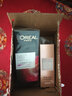 歐萊雅（LOREAL）青春密碼酵素精華肌底液小黑瓶酵素面部精華黑精華促進肌膚更新 酵素精華肌底液 50ml 曬單實拍圖