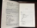 倫理學(xué)中的非認知主義/哲學(xué)新課題叢書(shū) 曬單實(shí)拍圖