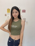 槿城歐美辣妹風(fēng)復(fù)古字母刺繡無袖背心女夏季修身短款露臍工字打底上衣 單件裝 軍綠色 M 【85-95斤】 曬單實拍圖
