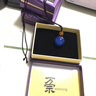 萬宗冰種藍(lán)玉髓瑪瑙吊墜男女項(xiàng)鏈單顆配珠散珠14-16-18-20mm單珠 單珠直徑16mm 曬單實(shí)拍圖