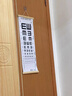 愛(ài)惟視 I WISH測(cè)視力表國(guó)際標(biāo)準(zhǔn)家用5米對(duì)數(shù)兒童測(cè)眼睛視力E字C訓(xùn)練掛圖測(cè)試表 木框單面E字表（送板棒+粘鉤）不傷墻面 曬單實(shí)拍圖