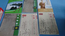竹笛教程（一） 五聲音階訓練（附CD1張）-全國高等藝術(shù)院校民族器樂(lè )教學(xué)系列 曬單實(shí)拍圖