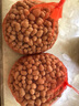 獨(dú)愛（DUAR）焦作鐵棍山藥豆2.5kg 鐵棍山藥蛋 新鮮山藥種子 新鮮蔬菜 3斤 曬單實(shí)拍圖