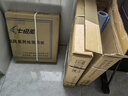 七級風工程藍圖紙80克2英寸卷芯A3A2A1A0雙面藍單面藍（卷） A2雙面藍圖紙440mm*50米：1卷 曬單實拍圖