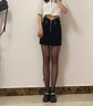 AWMBEL.黑絲加絨連褲襪加厚黑色ins絲襪光腿女秋冬裸感神器假透肉wj. 黑絲1條 220克厚絨雙層（溫度0-10℃） 曬單實拍圖