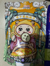 果仙多維凍干水果脆片 兒童零食水果干國(guó)潮版 國(guó)潮黃桃脆片20g 曬單實(shí)拍圖