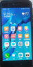 華為（HUAWEI）P10  老人智能二手手機 雙卡雙待 9成新 曬單實(shí)拍圖