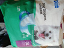 寵百思公狗尿褲 狗狗紙尿褲狗狗尿不濕穿戴式狗尿墊狗尿布隔尿墊 公狗尿褲 XL-大型 曬單實(shí)拍圖