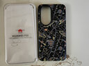 華為（HUAWEI） P50E/P50原裝手機保護殼防偽液態(tài)硅膠主題智能視窗5G簡(jiǎn)約時(shí)尚潮牌手機殼 P50藝術(shù)主題保護殼丨浩瀚宇宙【浩瀚黑】     曬單實(shí)拍圖