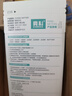 真科適用 華為榮耀7x電池 暢玩7x手機(jī)內(nèi)置電板BND-AL10/AL00/TL00更換全新大容量 榮耀7X電池【BND-AL10/AL00/TL00 曬單實(shí)拍圖