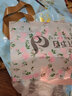 陽(yáng)妍白雪（YANGYANBAIXUE） 女神服裝袋子塑料袋加厚手提袋飾品內衣化妝品袋女裝袋禮袋50個(gè) 朦朧色手提 中號36*30底邊8 曬單實(shí)拍圖