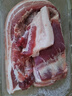 密農人家預定8月8日發(fā)農家土豬肉  現宰殺新鮮發(fā)貨 散養年豬山區鮮豬肉 精切五花肉3斤( 很肥很香 ) 曬單實(shí)拍圖