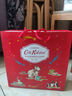CATH KIDSTON沁潤香氛護膚禮盒套裝補水保濕滋潤護手霜 曬單實拍圖