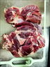 皇家大牧內(nèi)蒙古羊肉生鮮原切羊排羊蝎子羊腿肉手把肉全羊整只半只節(jié)日禮盒 【店長(zhǎng)推薦】乳羔羊后小腿 5斤 曬單實(shí)拍圖