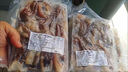 魷魚(yú)須二本新鮮冷凍魷魚(yú)爪速凍火鍋鐵板燒烤食材生鮮海鮮水產(chǎn) 魷魚(yú)須一斤裝 曬單實(shí)拍圖