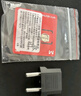 俄羅斯MTC電話卡原生4g高速手機(jī)上網(wǎng)流量卡莫斯科海參崴貝加爾湖 15天90GB高速流量+700分鐘通話 曬單實拍圖