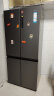 Haier/海尔冰箱 500升十字对开门风冷无霜一级变频节能家用大容量电冰箱 T型四开门 三档变温 BCD-500WLHTD78SMU1 晒单实拍图