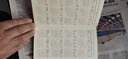 龍誠(chéng)海2026年效率手冊(cè)日程本48K筆記本記事本計(jì)劃本A6手賬本日歷月歷年歷隨身工作手冊(cè)日志日記健身打卡 2026年插筆款（48K兩天一頁）A6紅色 曬單實(shí)拍圖