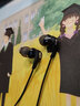Skullcandy骷髏頭 Set 入耳式有線耳機type-c接口防脫落運動耳機安卓Lightning蘋果圓孔通用 安卓版黑色（typec直插） 曬單實拍圖